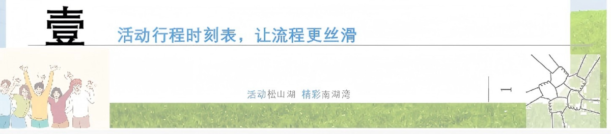 1554ae71-cb9d-413a-9b05-f3c6e9251985(1)