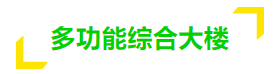 QQ_1747037407361 QQ_1747037407361
