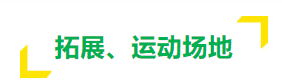 QQ_1747037642548 QQ_1747037642548