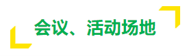 QQ_1747037729236 QQ_1747037729236