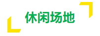 QQ_1747037824096 QQ_1747037824096