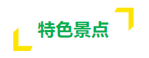 QQ_1747037928467 QQ_1747037928467