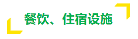 QQ_1747038066115 QQ_1747038066115