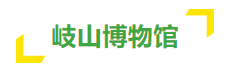 QQ_1747038180911 QQ_1747038180911