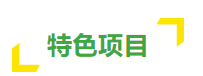 QQ_1747038238370 QQ_1747038238370