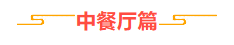 QQ_1747095338441