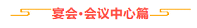 QQ_1747095388675