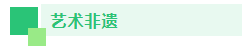 QQ_1747275236642