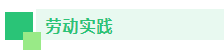 QQ_1747275291390