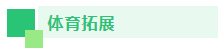 QQ_1747275350562