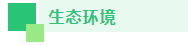 QQ_1747275406202