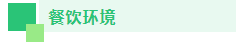 QQ_1747275455967