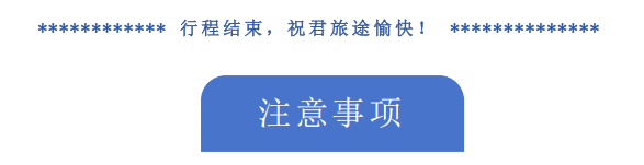 QQ_1747703124484 QQ_1747703124484