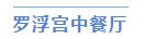 QQ_1748245742785 QQ_1748245742785