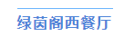 QQ_1748245772807 QQ_1748245772807