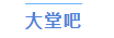 QQ_1748245842789 QQ_1748245842789