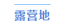 QQ_1748246075250 QQ_1748246075250