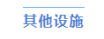 QQ_1748246151175 QQ_1748246151175