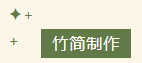 QQ_1749107561095