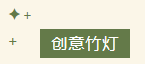 QQ_1749107587249