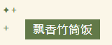 QQ_1749107618683
