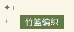 QQ_1749107660831