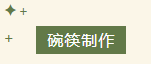 QQ_1749107693109
