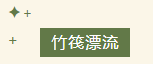 QQ_1749107725406