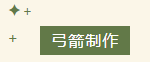 QQ_1749107760572