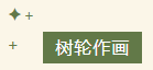 QQ_1749107791959