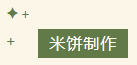 QQ_1749107829289