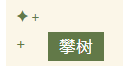 QQ_1749107891613