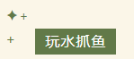QQ_1749107952252