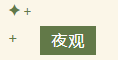 QQ_1749108040316