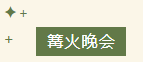 QQ_1749108076967