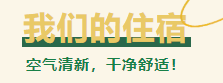 QQ_1749108120666