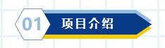 QQ_1750484070146