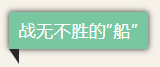 QQ_1750485224468