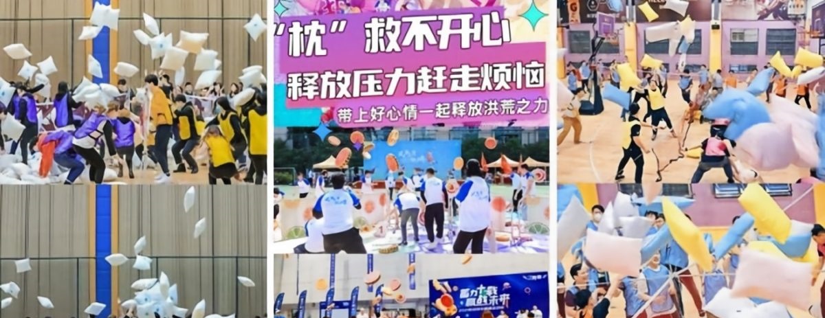 微信图片_20260820145022_53_6