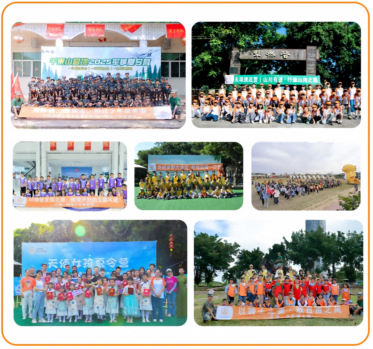 微信图片_20260908105528_16_2(1)