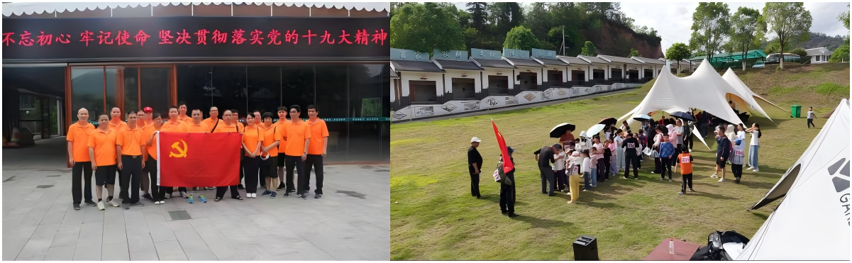 WPS拼图0 WPS拼图0