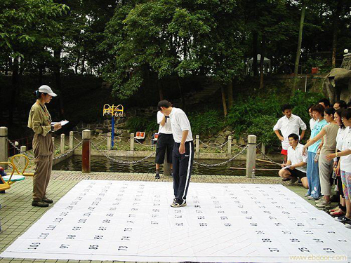 展现坚强的意志力“地雷阵”项目收获颇丰