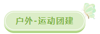 QQ_1747183519101
