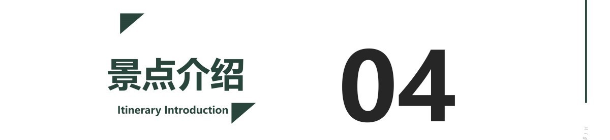 疗养5天潮韵疗愈潮汕私享行5天4晚山海疗身+文化疗心+美食疗胃_12